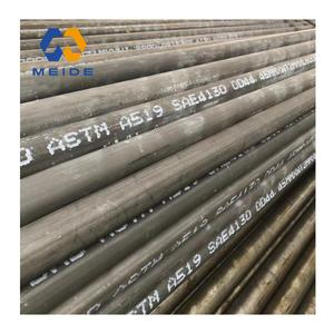 ASTM A519 1010无缝钢管,A519 1010无缝钢管价格,ASTM A519无缝钢管厂家
