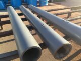 稀土合金管,双金属耐磨直管